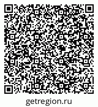 79375140870
