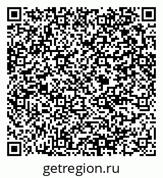 79375140900
