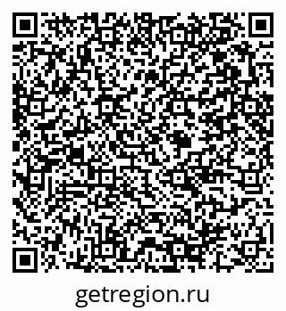79375140921