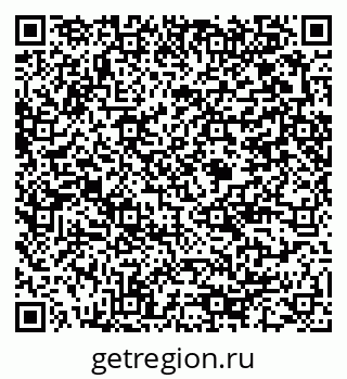 79375140945