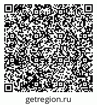 79375141009