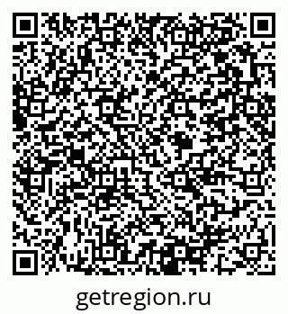 79375141010