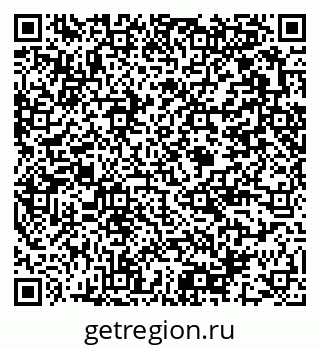79375141033