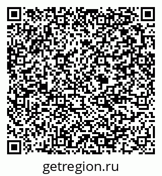 79375141069