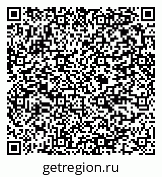 79375141089