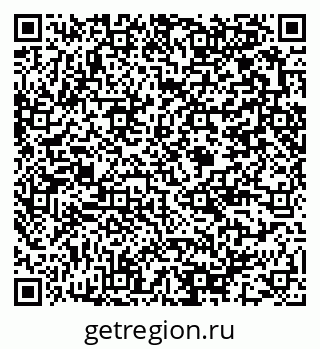 79375141090