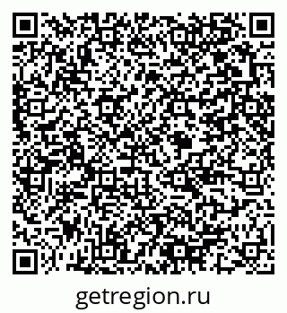 79375141259
