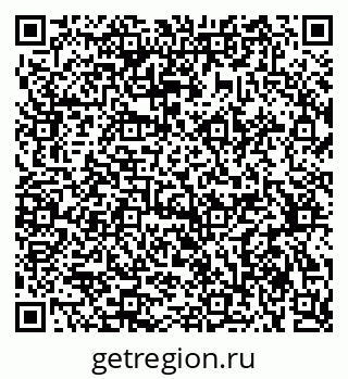 79375141261