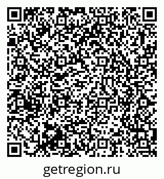 79375141281