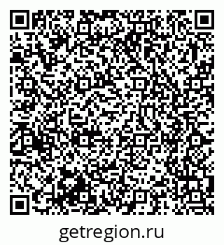 79375141283