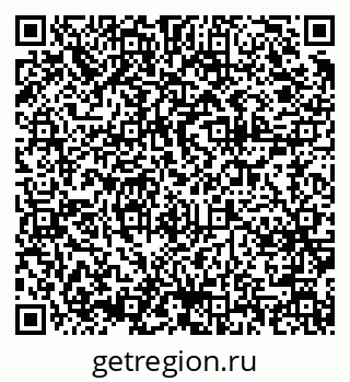79375141285