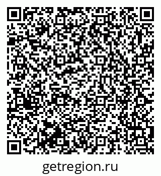 79375141293