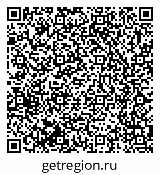 79375141297