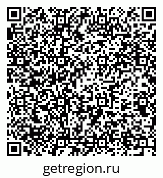 79375141332
