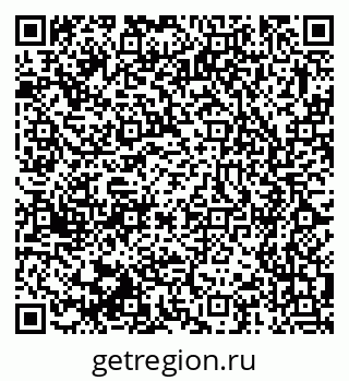 79375141383