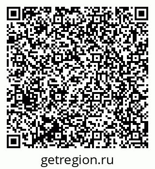 79375141384