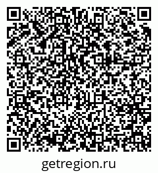 79375141397
