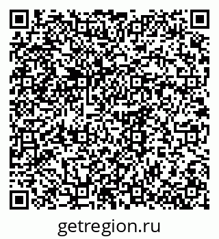79375141490