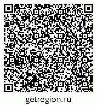 79375141497