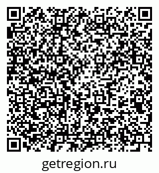 79375141640