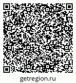 79375141712