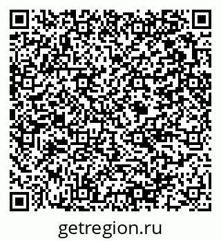 79375141729