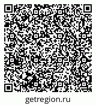 79375141730
