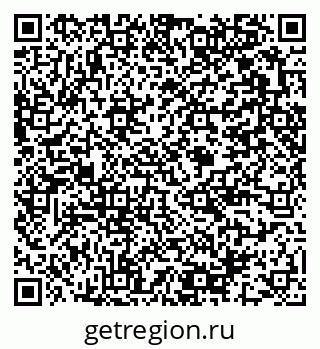 79375141732
