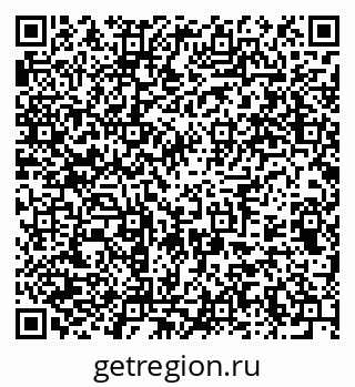 79375141745