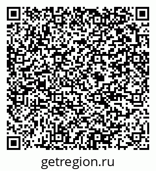 79375141747