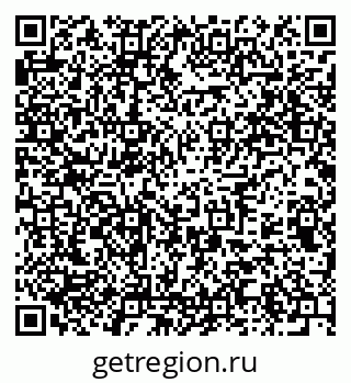 79375141756