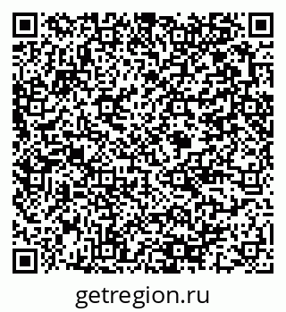 79375141761