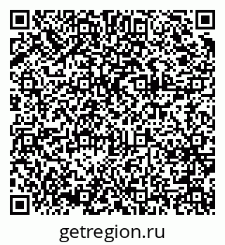 79375141781