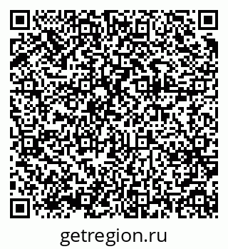 79375141840