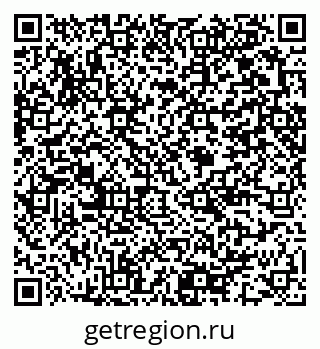 79375141841