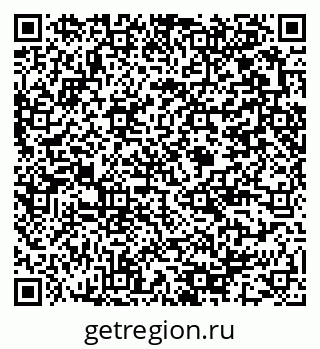 79375141870