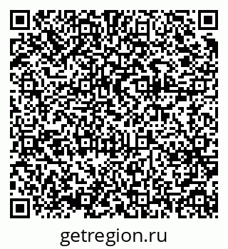 79375141880