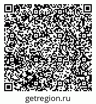 79375141891