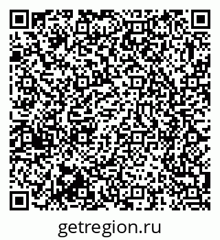 79375141924