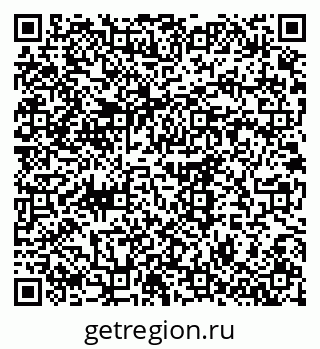 79375141925