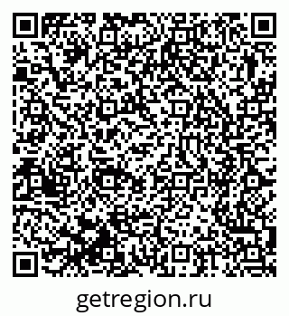 79375142000