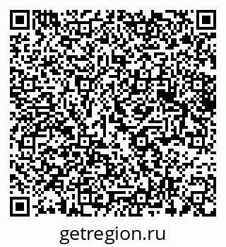 79375142001