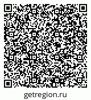 79375142004