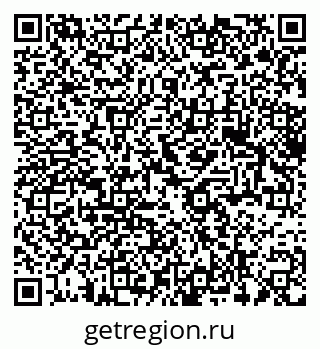 79375142023