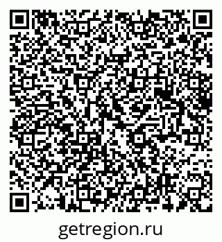 79375142411