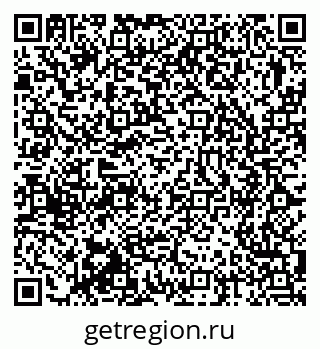 79375142420