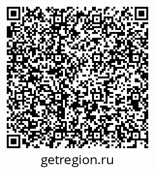 79375142450