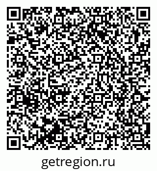 79375142505
