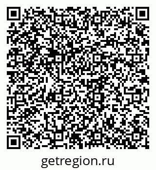 79375142527