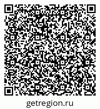 79375142529